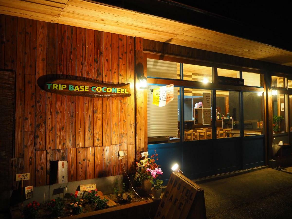 Trip Base Coconeel Hotel Akiyoshi Екстериор снимка