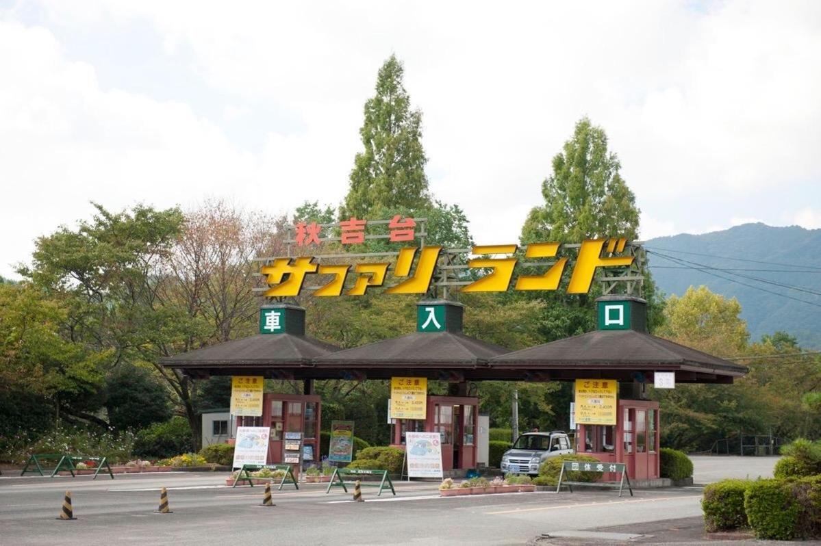 Trip Base Coconeel Hotel Akiyoshi Екстериор снимка